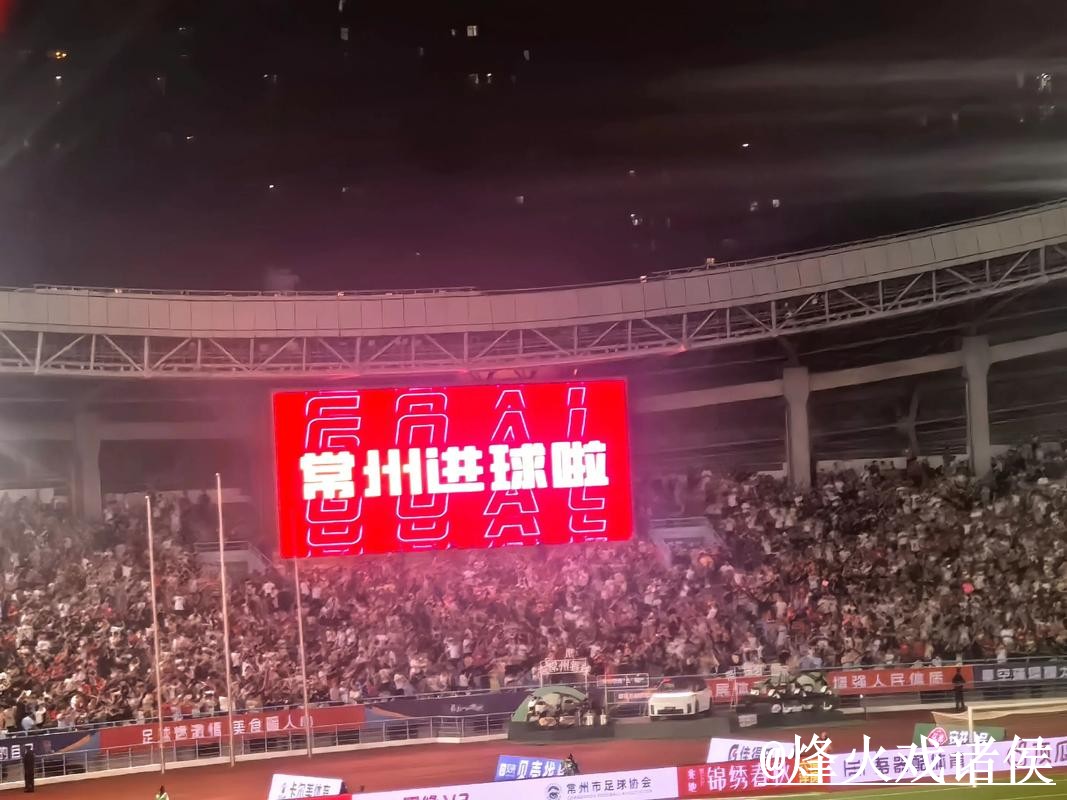 2026世界杯直播平台使用经验，备用网址与线路切换整理