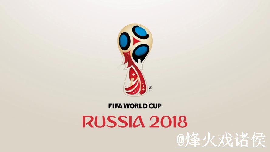 世界杯官网地址选择经验,备用入口和最新地址参考 世界杯官网地址选择经验,备用入口和最新地址参考
