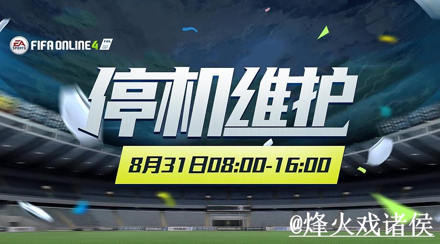 美加墨世界杯盘口分析打不开怎么办?滚球盘口和入口查看整理 美加墨世界杯盘口分析打不开怎么办?滚球盘口和入口查看整理